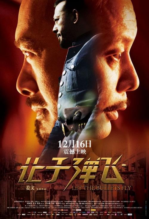 罗斯曼卫生科学大学文凭毕业证样本照片